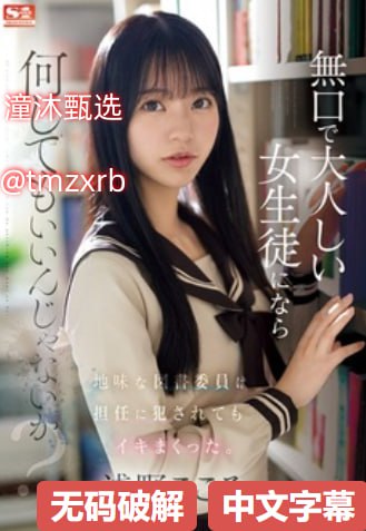 热血传奇一区游戏人间,メイリン モデルコレクション メ,观看免费无删减完整版